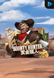 Bocoran RTP BOUNTY HUNTER di ZOOM555 | GENERATOR RTP SLOT